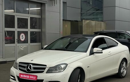 Mercedes-Benz C-Класс, 2011 год, 1 545 000 рублей, 1 фотография