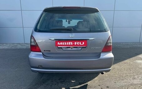 Honda Odyssey II, 2003 год, 800 000 рублей, 6 фотография