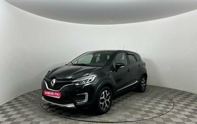 Renault Kaptur I рестайлинг, 2018 год, 1 839 000 рублей, 1 фотография