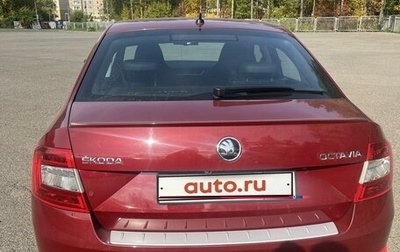 Skoda Octavia, 2016 год, 2 450 000 рублей, 1 фотография