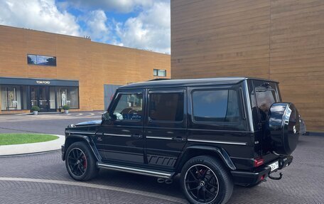 Mercedes-Benz G-Класс AMG, 2015 год, 7 500 000 рублей, 7 фотография