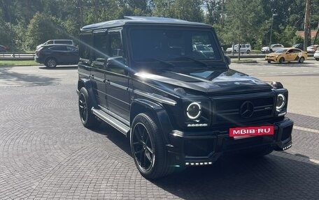 Mercedes-Benz G-Класс AMG, 2015 год, 7 500 000 рублей, 5 фотография