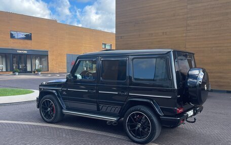 Mercedes-Benz G-Класс AMG, 2015 год, 7 500 000 рублей, 13 фотография