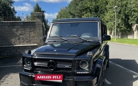 Mercedes-Benz G-Класс AMG, 2015 год, 7 500 000 рублей, 3 фотография