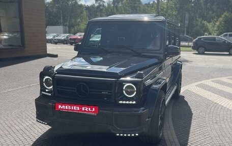 Mercedes-Benz G-Класс AMG, 2015 год, 7 500 000 рублей, 4 фотография