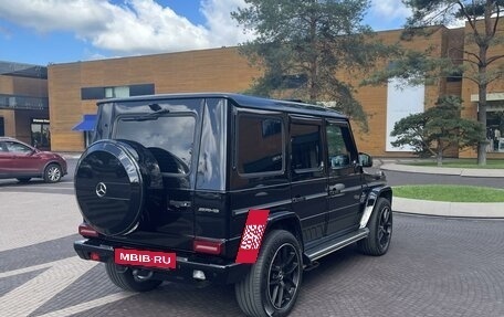 Mercedes-Benz G-Класс AMG, 2015 год, 7 500 000 рублей, 9 фотография