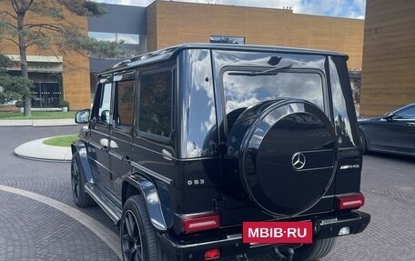 Mercedes-Benz G-Класс AMG, 2015 год, 7 500 000 рублей, 12 фотография