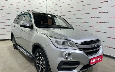 Lifan X60 I рестайлинг, 2017 год, 1 119 000 рублей, 1 фотография