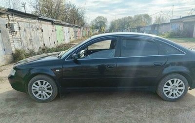 Audi A6, 2001 год, 700 000 рублей, 1 фотография