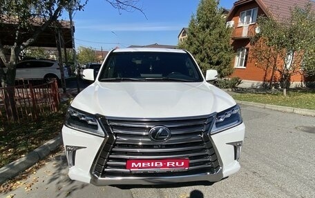 Lexus LX III, 2020 год, 17 700 000 рублей, 1 фотография