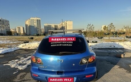 Mazda 3, 2006 год, 349 999 рублей, 5 фотография