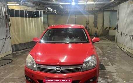 Opel Astra H, 2008 год, 590 000 рублей, 3 фотография