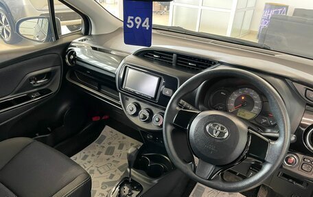 Toyota Vitz, 2018 год, 1 259 000 рублей, 11 фотография