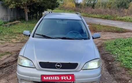 Opel Astra G, 2000 год, 350 000 рублей, 3 фотография