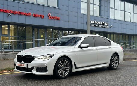 BMW 7 серия, 2018 год, 4 590 000 рублей, 3 фотография