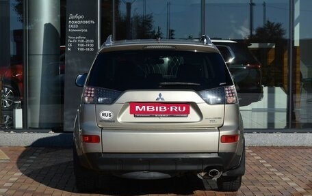 Mitsubishi Outlander III рестайлинг 3, 2008 год, 1 005 590 рублей, 6 фотография