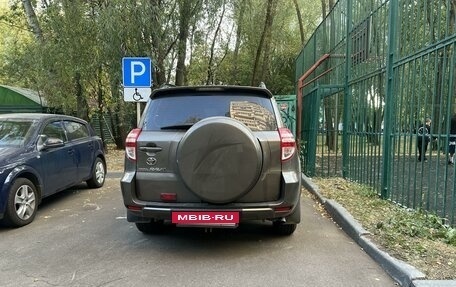 Toyota RAV4, 2008 год, 1 350 000 рублей, 3 фотография