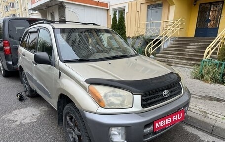 Toyota RAV4, 2001 год, 725 000 рублей, 2 фотография