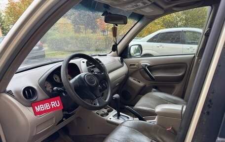 Toyota RAV4, 2001 год, 725 000 рублей, 5 фотография