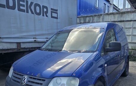 Volkswagen Caddy III рестайлинг, 2008 год, 500 000 рублей, 10 фотография