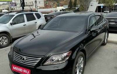 Lexus LS IV, 2012 год, 1 785 000 рублей, 1 фотография