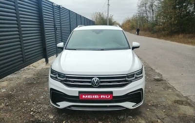 Volkswagen Tiguan II, 2021 год, 3 850 000 рублей, 1 фотография