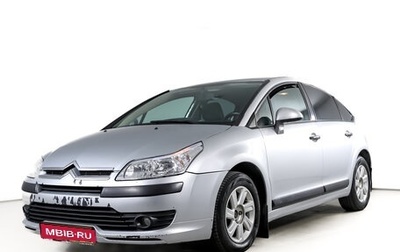 Citroen C4 II рестайлинг, 2006 год, 330 000 рублей, 1 фотография