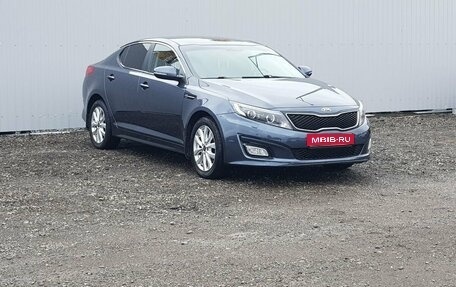 KIA Optima III, 2014 год, 1 595 000 рублей, 1 фотография