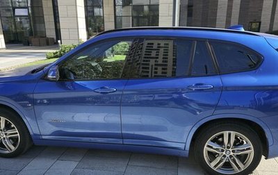 BMW X1, 2017 год, 2 850 000 рублей, 1 фотография