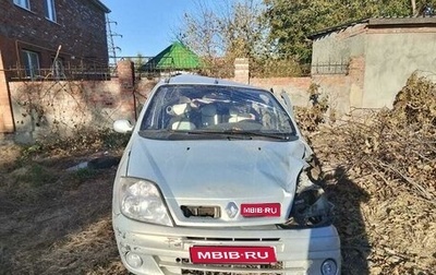 Renault Scenic III, 2001 год, 210 000 рублей, 1 фотография