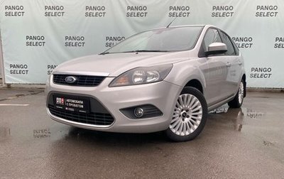 Ford Focus II рестайлинг, 2011 год, 800 000 рублей, 1 фотография