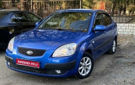 KIA Rio II, 2006 год, 530 000 рублей, 1 фотография