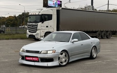 Toyota Mark II VIII (X100), 1995 год, 450 000 рублей, 1 фотография