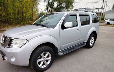 Nissan Pathfinder, 2013 год, 1 999 000 рублей, 1 фотография