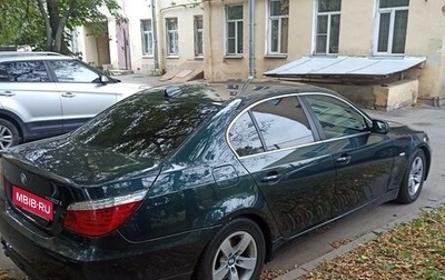 BMW 5 серия, 2008 год, 1 350 000 рублей, 1 фотография