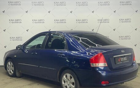 KIA Cerato I, 2007 год, 527 914 рублей, 6 фотография