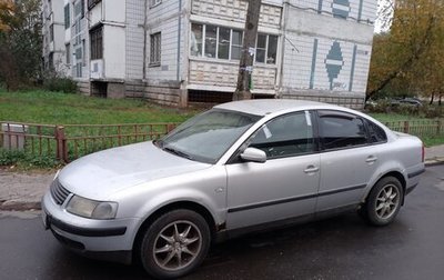 Volkswagen Passat B5+ рестайлинг, 2000 год, 130 000 рублей, 1 фотография