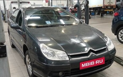 Citroen C5 I рестайлинг, 2006 год, 470 000 рублей, 1 фотография