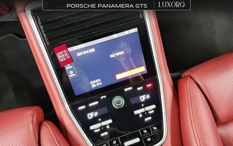 Porsche Panamera II рестайлинг, 2020 год, 13 247 000 рублей, 19 фотография