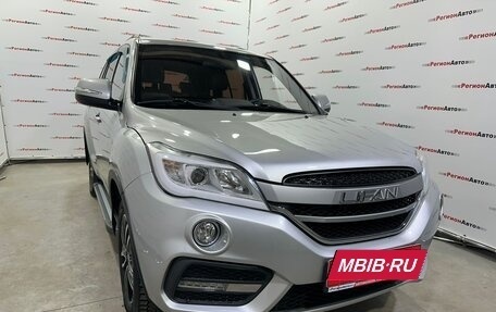 Lifan X60 I рестайлинг, 2017 год, 1 119 000 рублей, 3 фотография