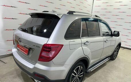 Lifan X60 I рестайлинг, 2017 год, 1 119 000 рублей, 18 фотография