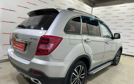 Lifan X60 I рестайлинг, 2017 год, 1 119 000 рублей, 17 фотография