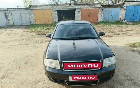 Audi A6, 2001 год, 700 000 рублей, 3 фотография