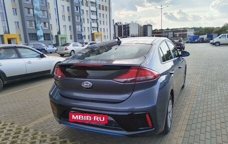 Hyundai IONIQ, 2019 год, 1 800 000 рублей, 10 фотография