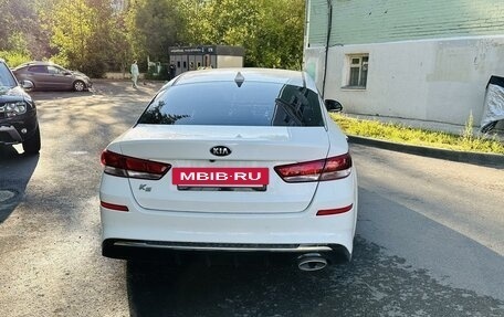 KIA K5 II, 2018 год, 2 150 000 рублей, 3 фотография