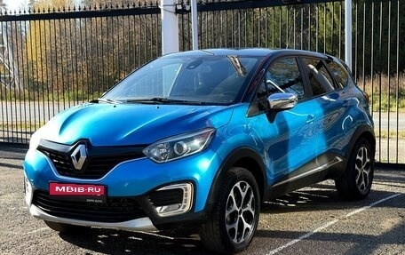 Renault Kaptur I рестайлинг, 2018 год, 1 739 000 рублей, 3 фотография