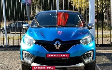 Renault Kaptur I рестайлинг, 2018 год, 1 739 000 рублей, 2 фотография