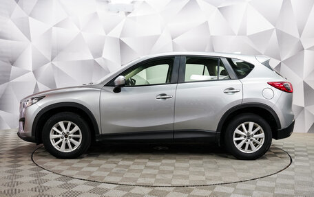 Mazda CX-5 II, 2013 год, 1 870 000 рублей, 2 фотография