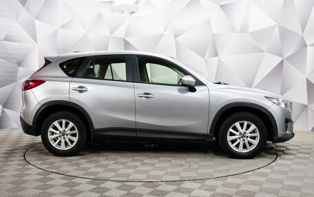 Mazda CX-5 II, 2013 год, 1 870 000 рублей, 6 фотография