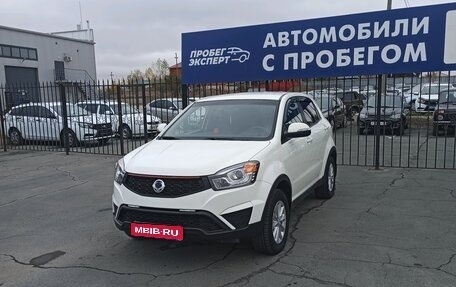 SsangYong Actyon II рестайлинг, 2013 год, 1 350 000 рублей, 1 фотография